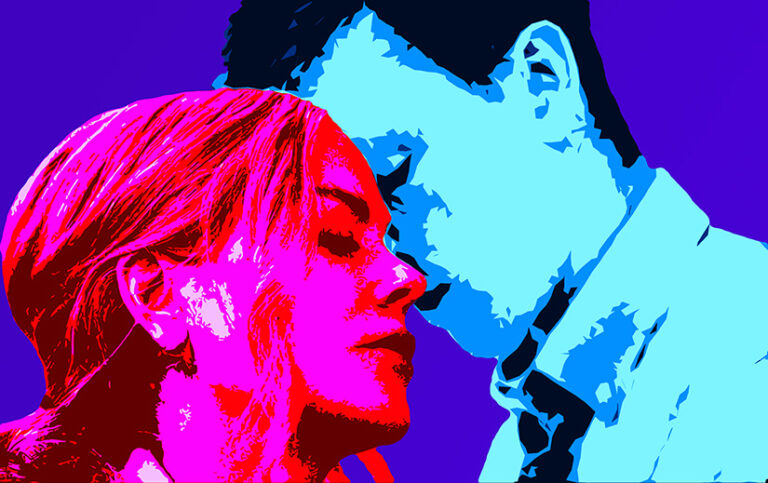 Stylized image of Nicole Kidman and Harris Dickinson in Babygirl.